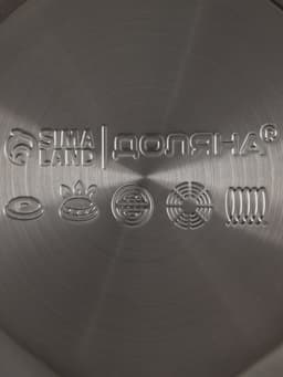 Чайник Доляна «Свиристель», 3 л, со свистком, нержавеющая сталь, голубой