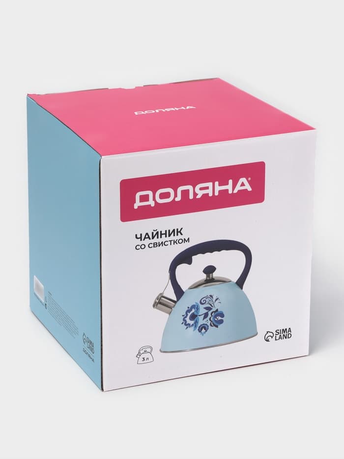 Чайник Доляна «Свиристель», 3 л, со свистком, нержавеющая сталь, голубой