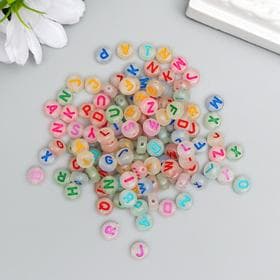 Бусины для творчества акрил фосфорные «Английский алфавит», набор 20 г, 0.4×0.7×0.7 см