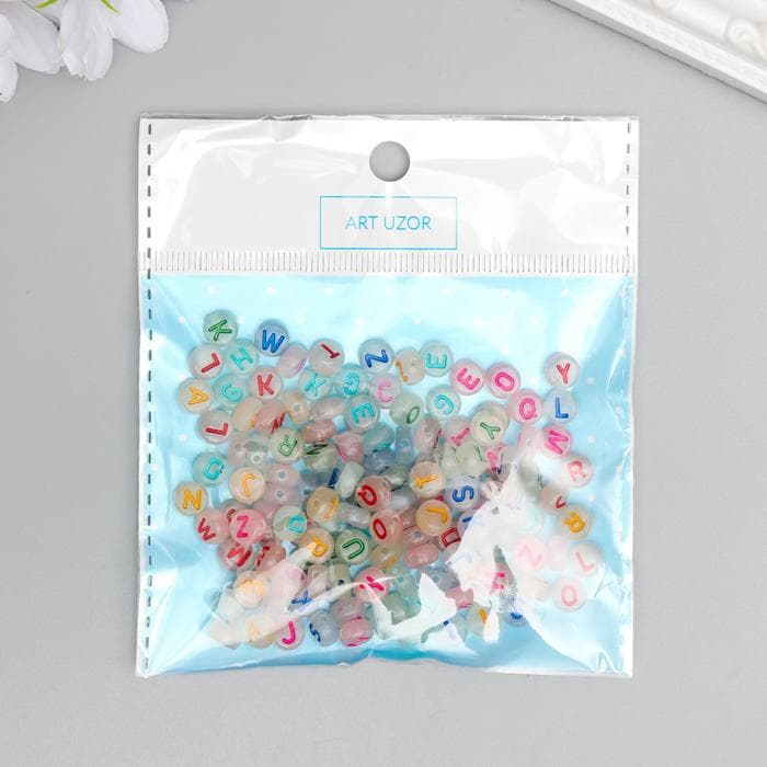 Бусины для творчества акрил фосфорные «Английский алфавит», набор 20 г, 0.4×0.7×0.7 см