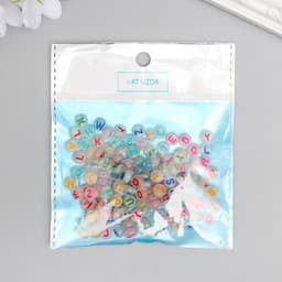 Бусины для творчества акрил фосфорные «Английский алфавит», набор 20 г, 0.4×0.7×0.7 см