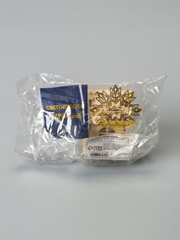 Ёлочная игрушка «Домик с ангелом», 6×4.5×4.5 см, от батареек, свечение тёплое белое