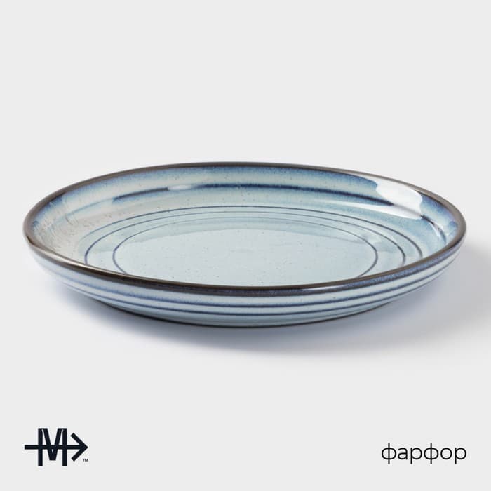 Десертная тарелка Magistro Garland, d=17 см, фарфор, голубая