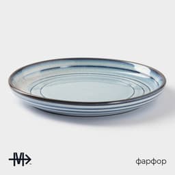 Десертная тарелка Magistro Garland, d=17 см, фарфор, голубая