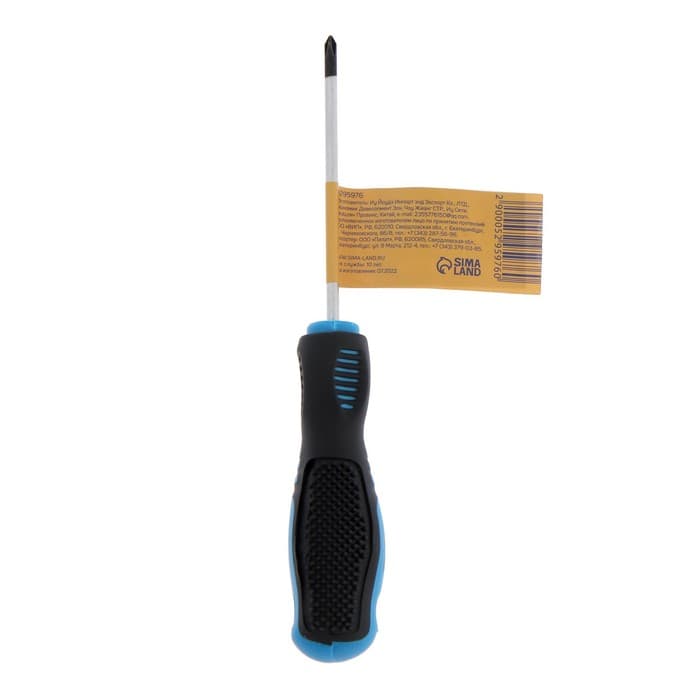 Отвертка крестовая ТУНДРА, CrV, хром, магнит, двухкомпонентная рукоятка, PH0×75 мм