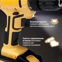 Шуруповерт ТУНДРА, патрон БЗ до 10 мм, LED, 2 х Li-ion 1.3 Ah=20V, 350/1250 об/мин, 28 Н*м
