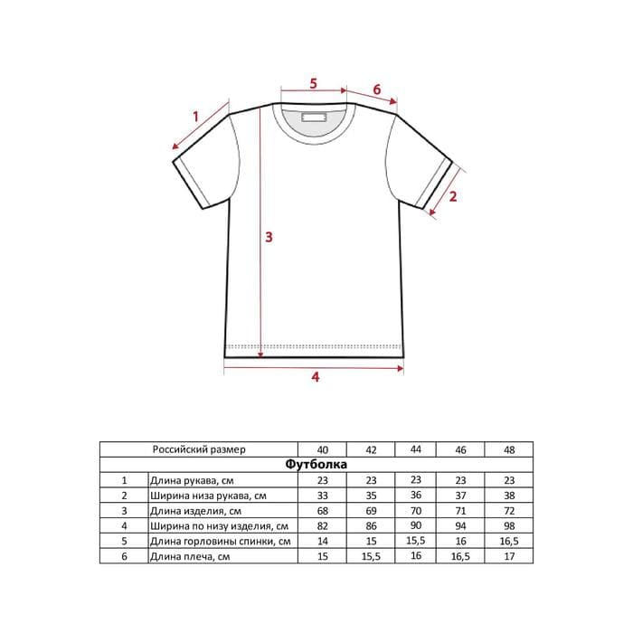 Футболка Tinker Bell Disney, размер 40, чёрная