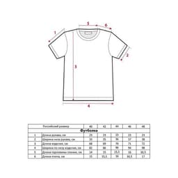 Футболка Tinker Bell Disney, размер 46, чёрная