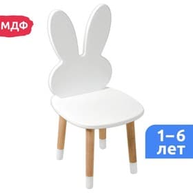 Стул детский «Заяц»