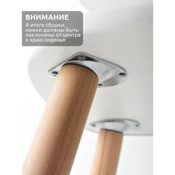 Стул детский «Заяц»