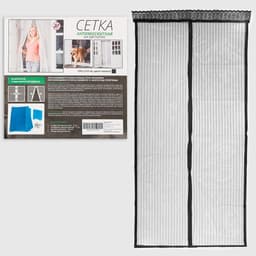 Сетка антимоскитная для дверей, 100×210 см, на магнитах, чёрная
