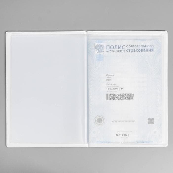 Папка для семейных документов Docs, 8 файлов А4