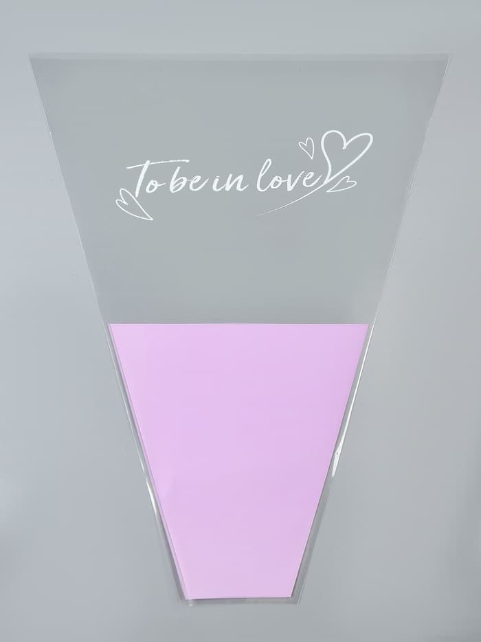 Пакет для цветов конус To be in love, светло-сиреневый, 40×50 см