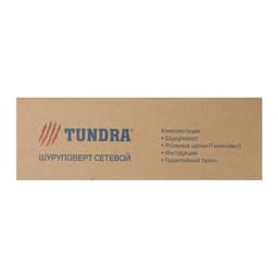 Шуруповерт сетевой ТУНДРА, патрон БЗ, обрезиненная рукоятка, 400 Вт, 800 об/мин