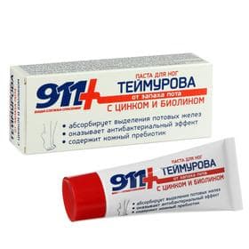 Паста для ног «911 Теймурова», 50 мл