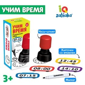 Развивающий набор «Учим время», 3+