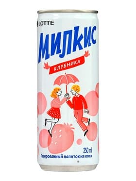 Напиток безалкогольный Milkis клубника, 250 мл