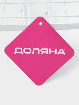 Корзина подвесная Доляна, 29×25×19.5 см, белая