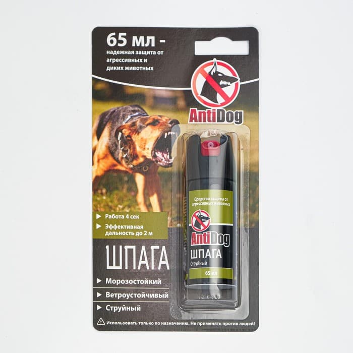 Отпугиватель собак «AntiDog Шпага» 65 мл