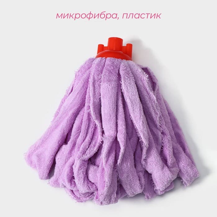 Насадка для швабры ленточная Доляна «Широкие петли», микрофибра, 28×7×7 см, МИКС