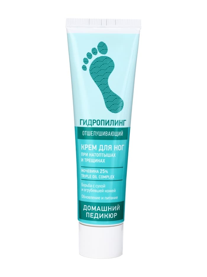 Крем для ног «Гидропилинг» отшелушивающий, 45 мл