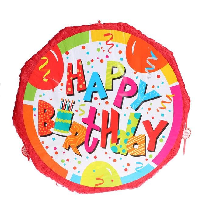 Пиньята «С днём рождения»