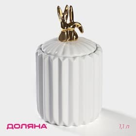 Банка для сыпучих Доляна «Золотой зайка», 1.1 л, 12.5×23 см, керамика, белая