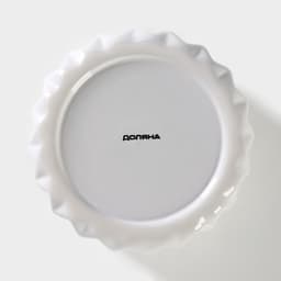 Банка для сыпучих Доляна «Золотой зайка», 1.1 л, 12.5×23 см, керамика, белая