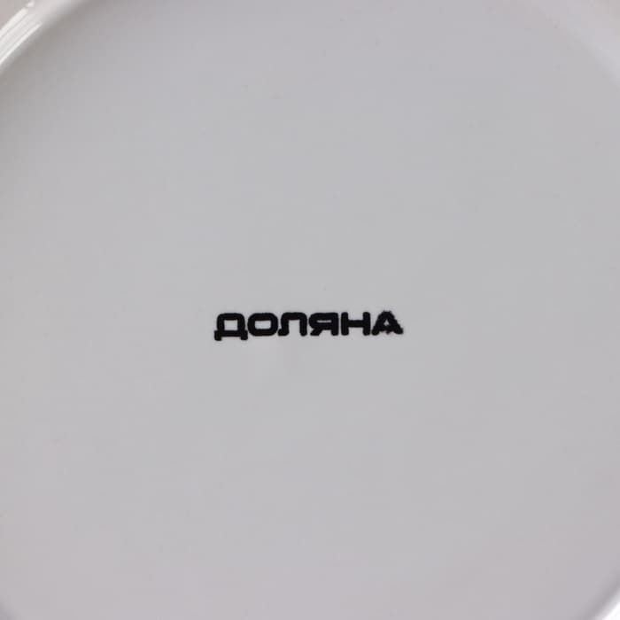 Банка для сыпучих Доляна «Золотой зайка», 1.1 л, 12.5×23 см, керамика, белая