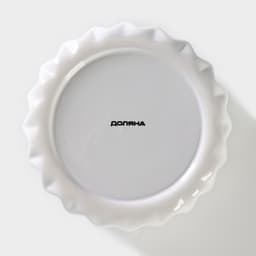 Банка для сыпучих Доляна «Золотое крыло», 900 мл, 12×17 см, керамика, белая