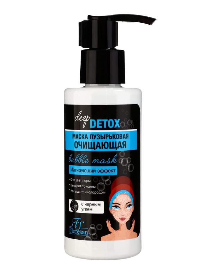 Маска для лица пузырьковая Floresan очищающая