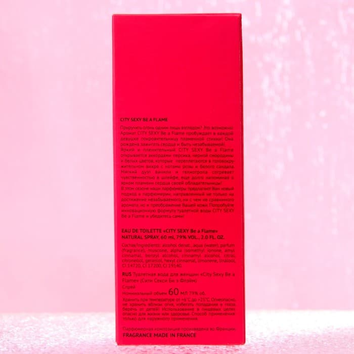 Туалетная вода женская City Sexy Be a Flame, 60 мл
