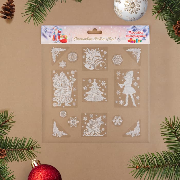 Наклейки новогодние «Ёлка», 35×33 см