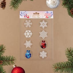 Наклейки на окна новогодние «Снежинки» 9×9 см, 12 шт., МИКС