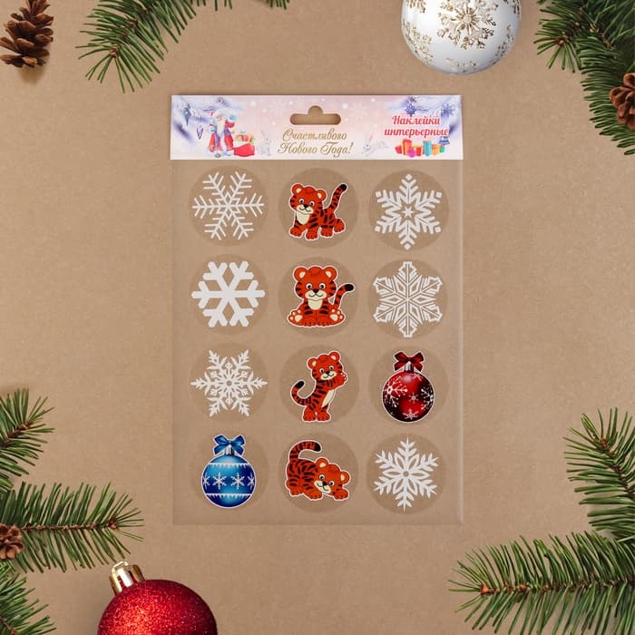 Наклейки на окна новогодние «Снежинки» 9×9 см, 12 шт., МИКС