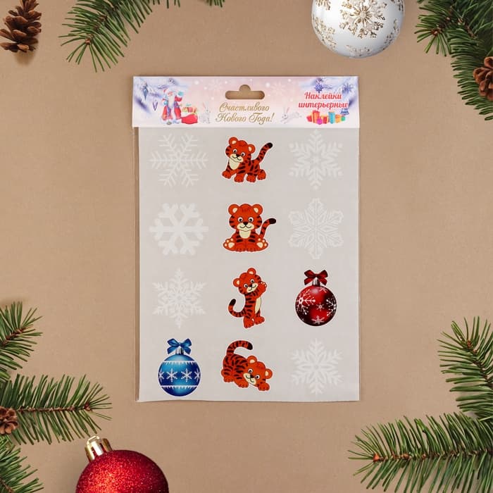 Наклейки на окна новогодние «Снежинки» 9×9 см, 12 шт., МИКС