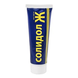Смазка Солидол-ж, туба, 250 г
