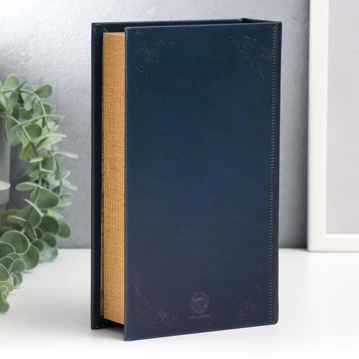 Шкатулка книга - сейф «Великие мысли великих мужчин», дерево, искусственная кожа, 21×13×5 см