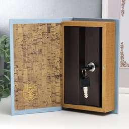 Шкатулка книга - сейф «Гамлет. Уильям Шекспир», дерево, искусственная кожа, 21×13×5 см