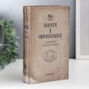 Шкатулка книга - сейф «Ничего не возможного», дерево, искусственная кожа, 21×13×5 см