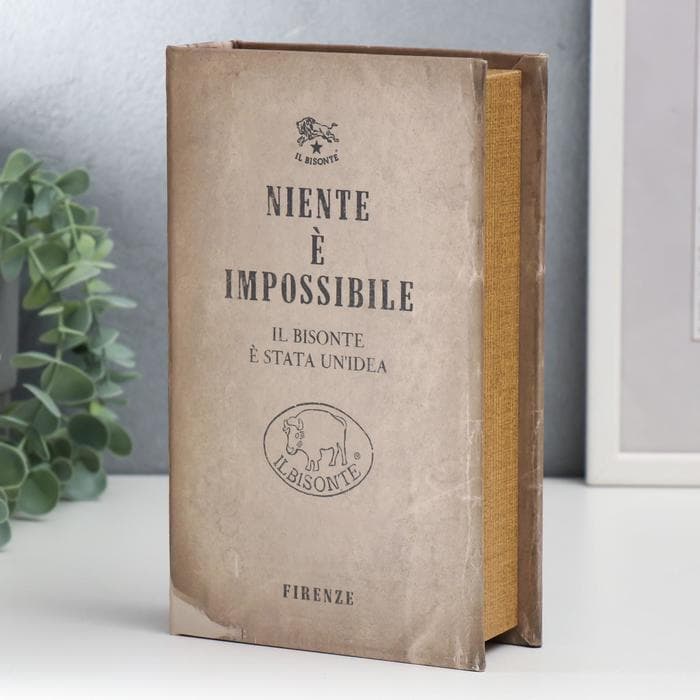 Шкатулка книга - сейф «Ничего не возможного», дерево, искусственная кожа, 21×13×5 см