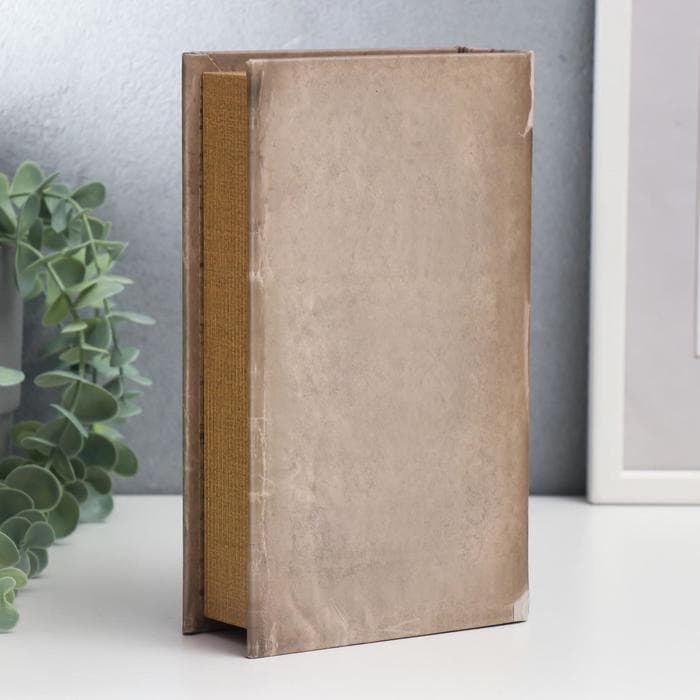 Шкатулка книга - сейф «Ничего не возможного», дерево, искусственная кожа, 21×13×5 см