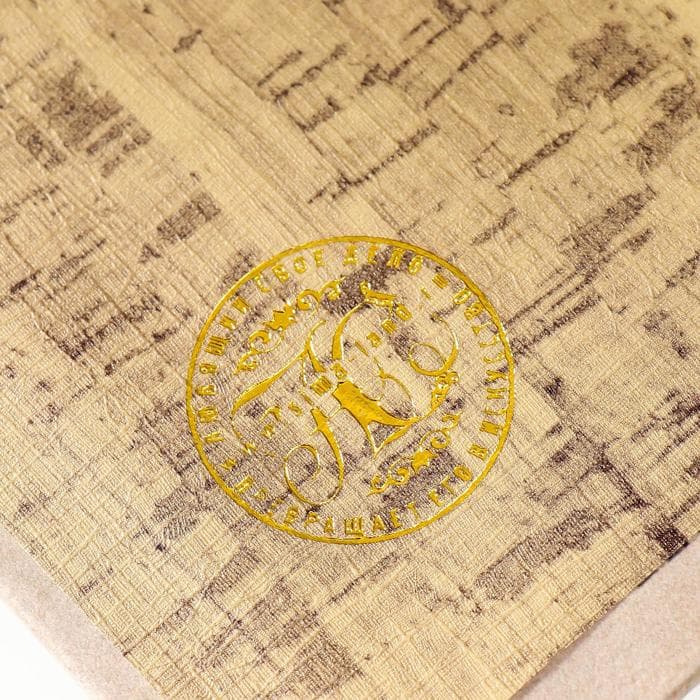 Шкатулка книга - сейф «Ничего не возможного», дерево, искусственная кожа, 21×13×5 см