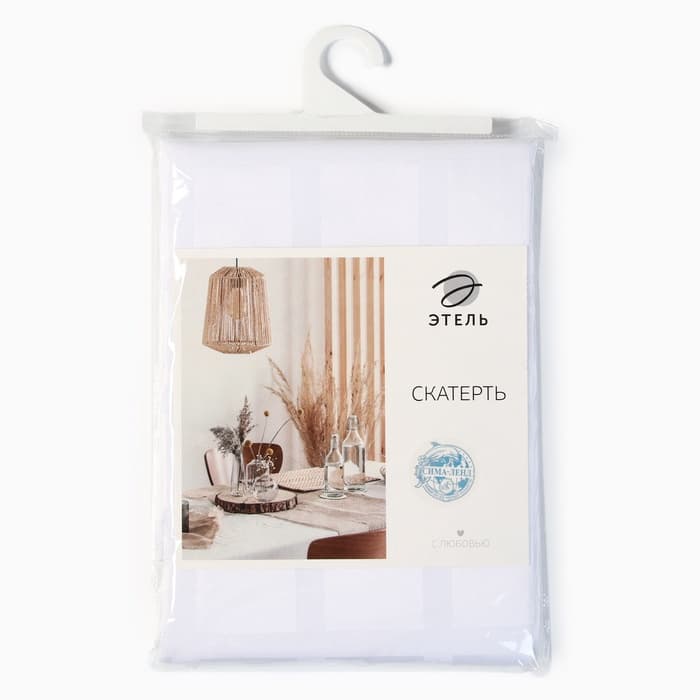 Скатерть «Этель» Geometry, 150×300±3 см, 192 г/м², хлопок с ВГМО, белая