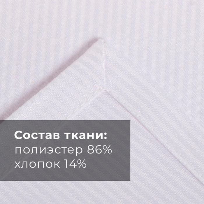 Скатерть «Этель» Lines, 150×220 ±3 см, белая, плотность 192 г/м², хлопок с ВГМО