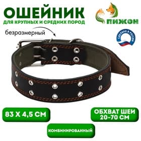 Ошейник комбинированный кожа/брезент, безразмерный, 83×4.5 см, ОШ 20-70 см, чёрный