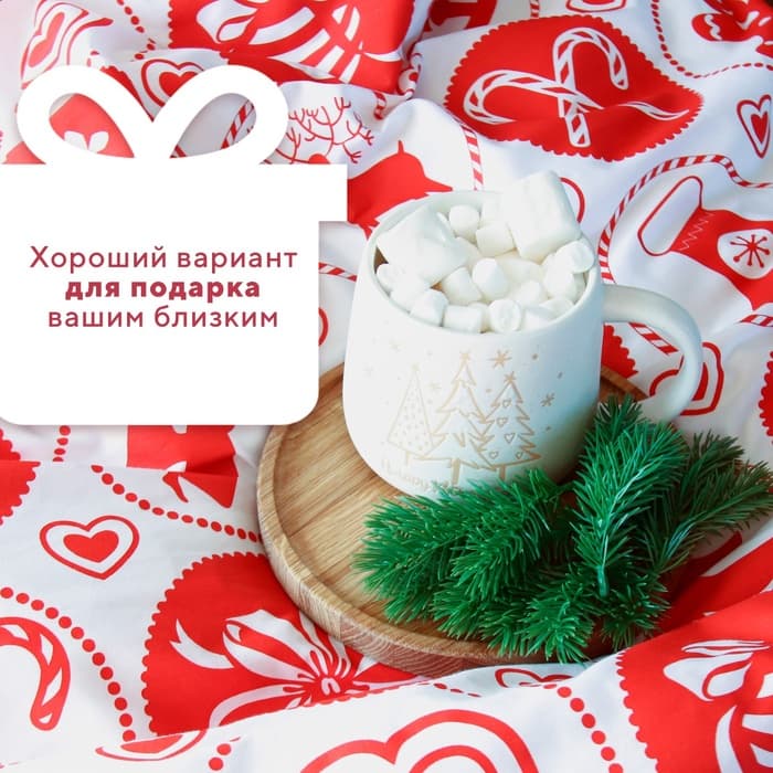 Постельное бельё 2-спальное LoveLife New Year's gifts, сатин