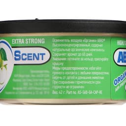Ароматизатор Abro Organic «Зелёное яблоко»