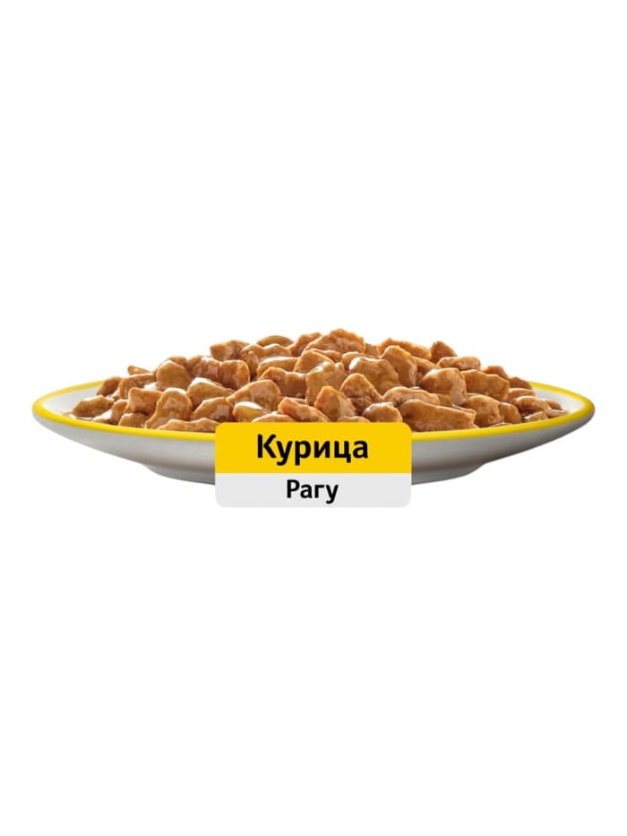 Влажный корм Whiskas для кошек, рагу с курицей, 75 г