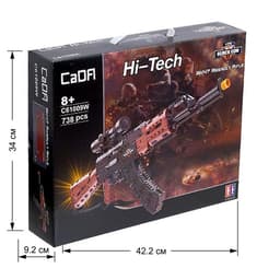 Конструктор CADA Оружие Техно «АК-47», 738 деталей